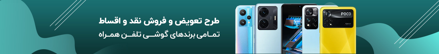 20230517-114924-2547 20230517 114924 2547