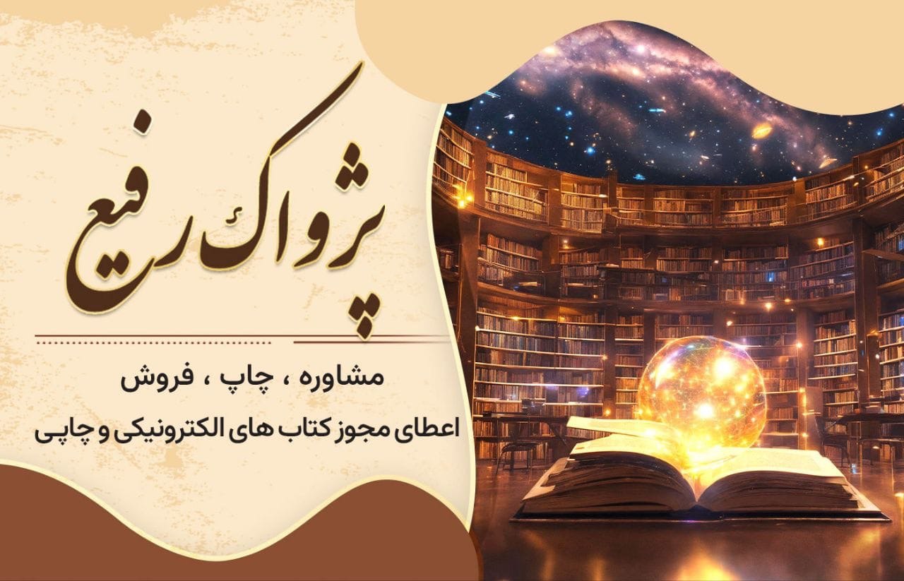 photo_2024-02-26_03-09-12 Photo 2024 02 26 03 09 12